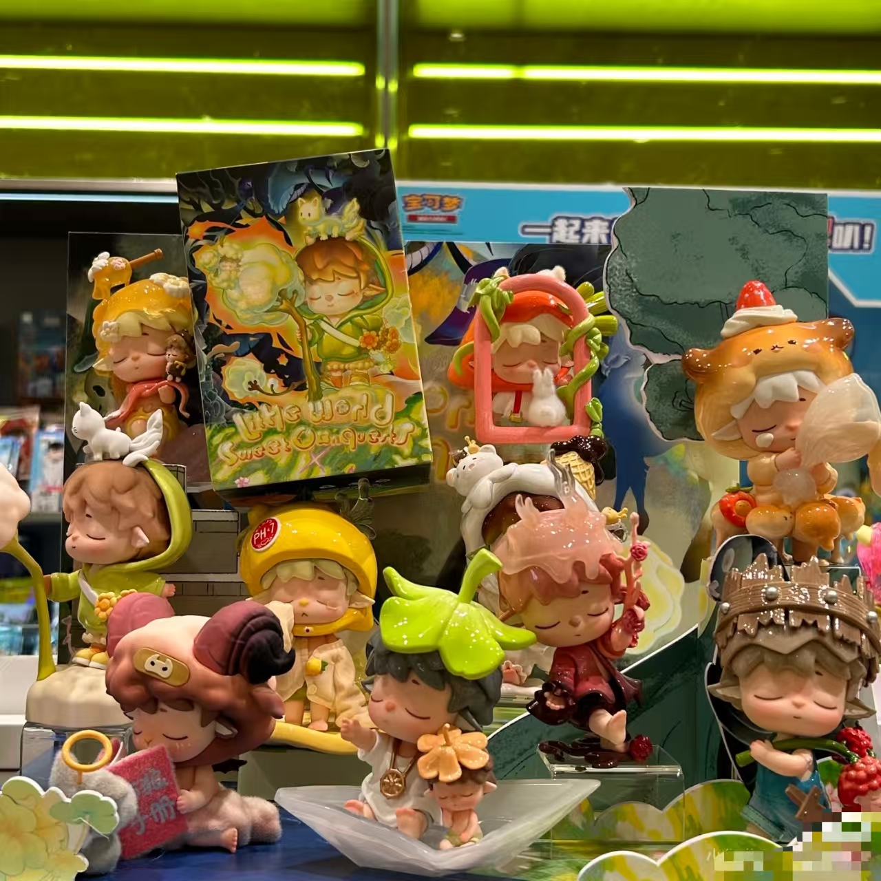 MIMI-小小世界拿下系列盲盒