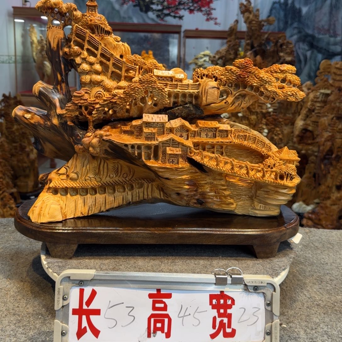 G***e柏木（崖柏）崖柏1111111