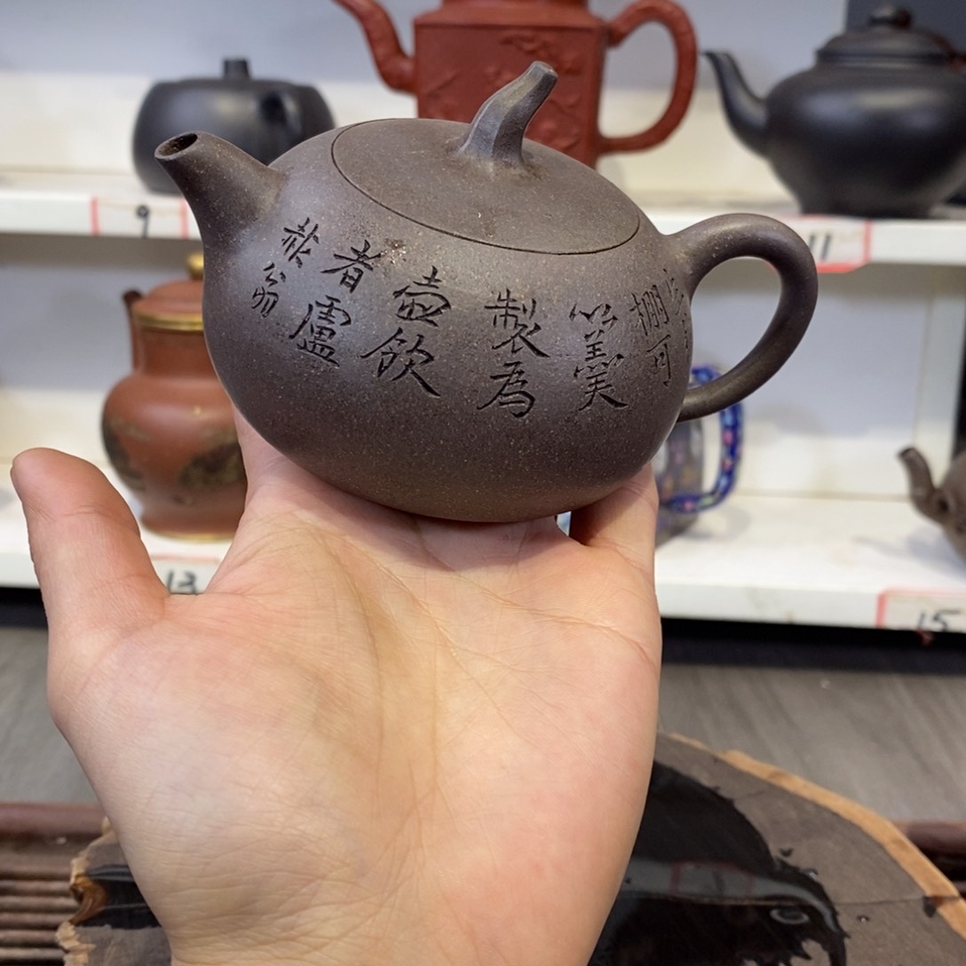 紫砂茶壶宜兴紫砂壶