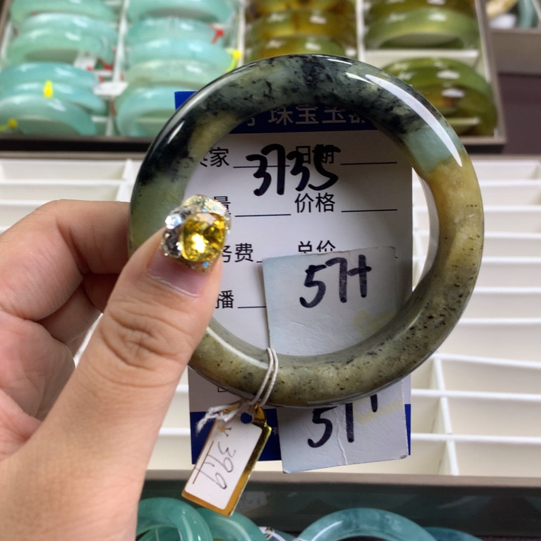 蛇纹石玉手镯未镶嵌3735