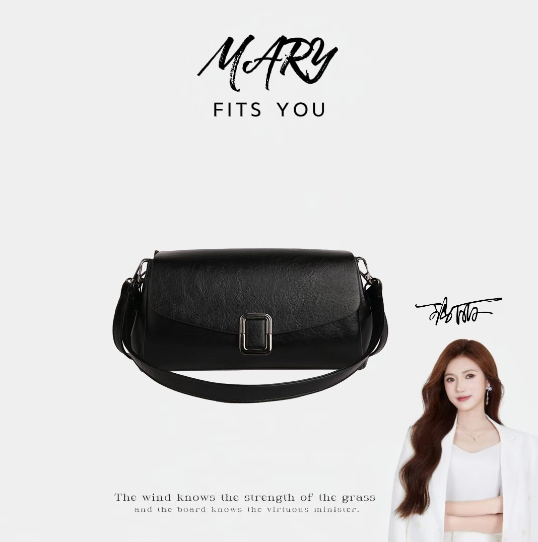 【Mary玛丽甄选】新款时尚简约单肩斜挎8577黑色
