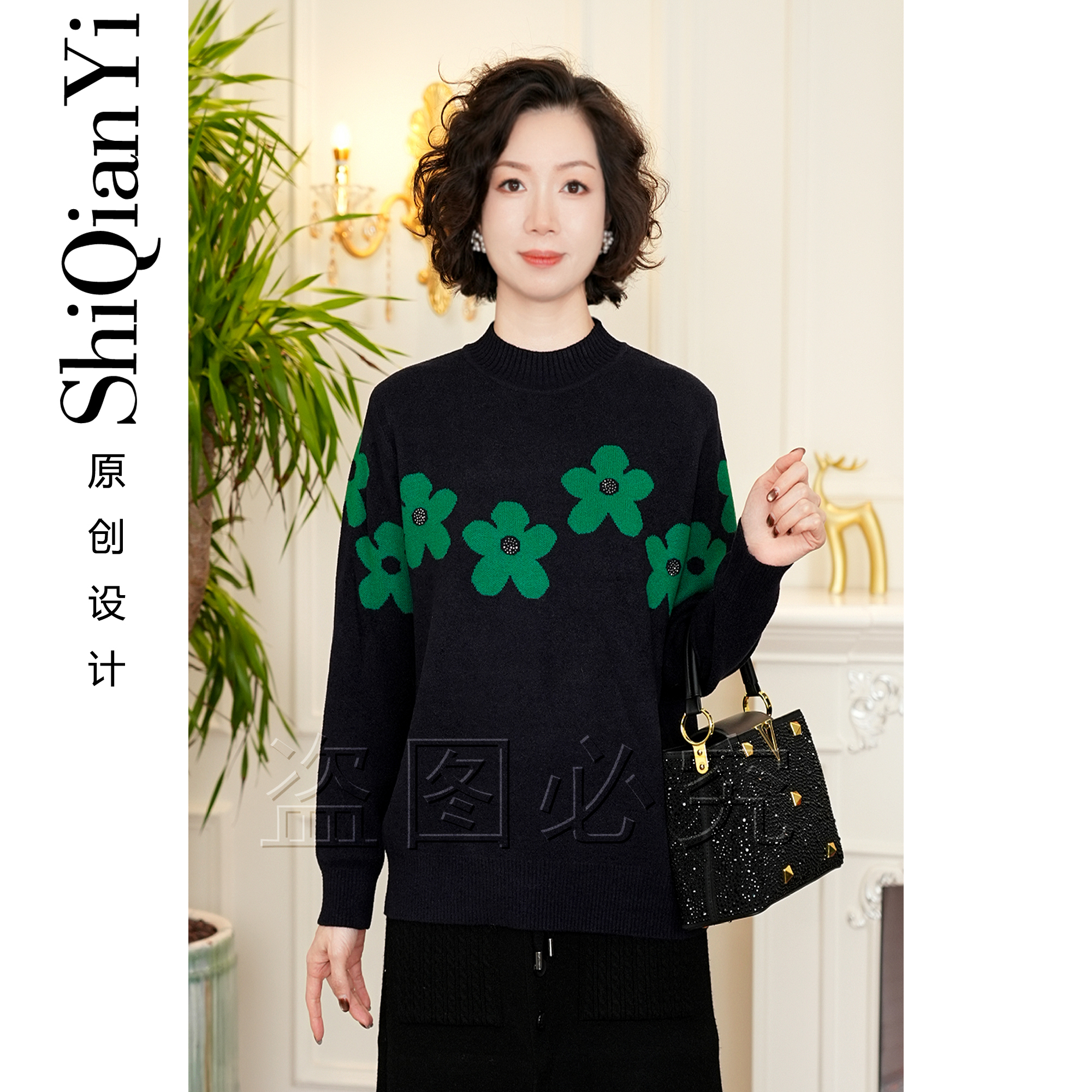 宽松半高领女时尚气质保暖长袖针织衫A1667