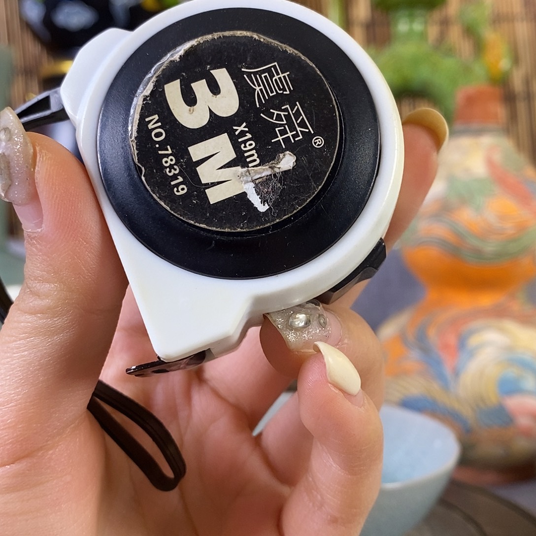 乐***呵瓷片摆件11111111111111