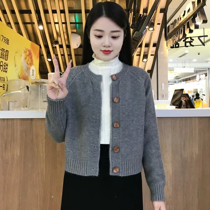 C法式小香风毛衣外套女士秋冬新款气质减龄百搭长袖针织开衫上衣