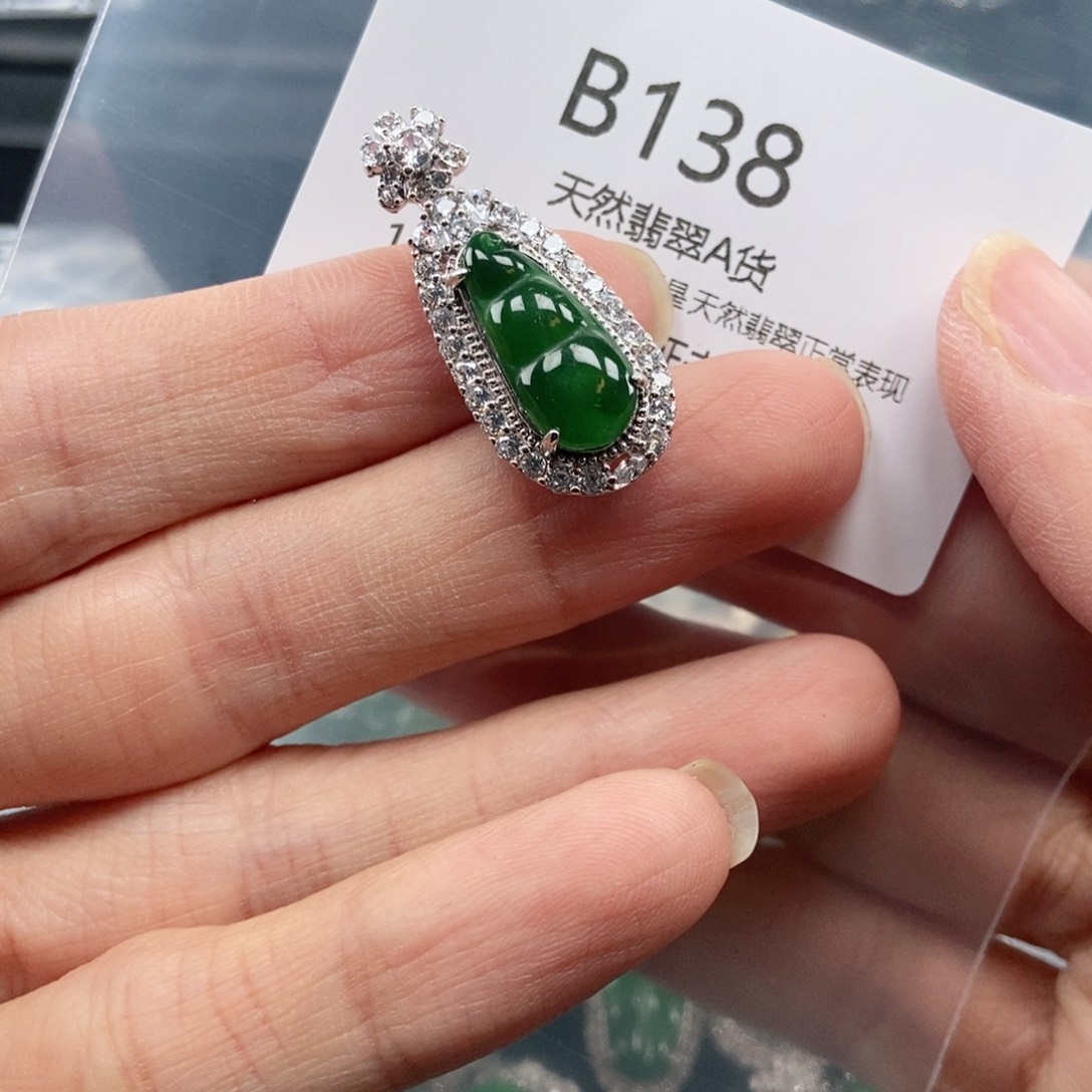 【闪购商品】翡翠吊坠(不含链)未镶嵌