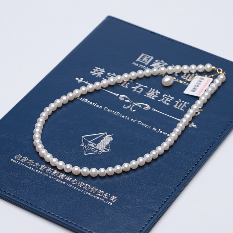 【一晨专属】繁星  淡水无核珍珠18K金项链6-7MM