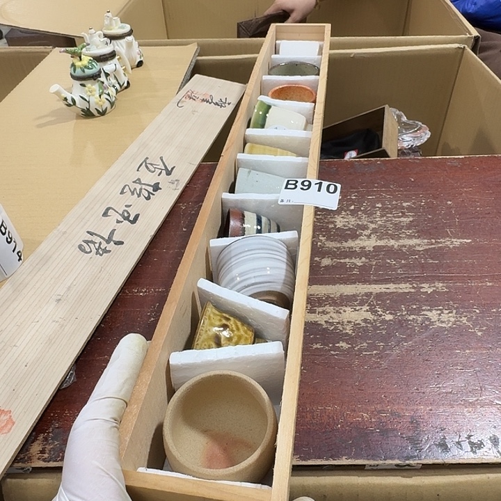 猫***剩中古商品谨慎下单