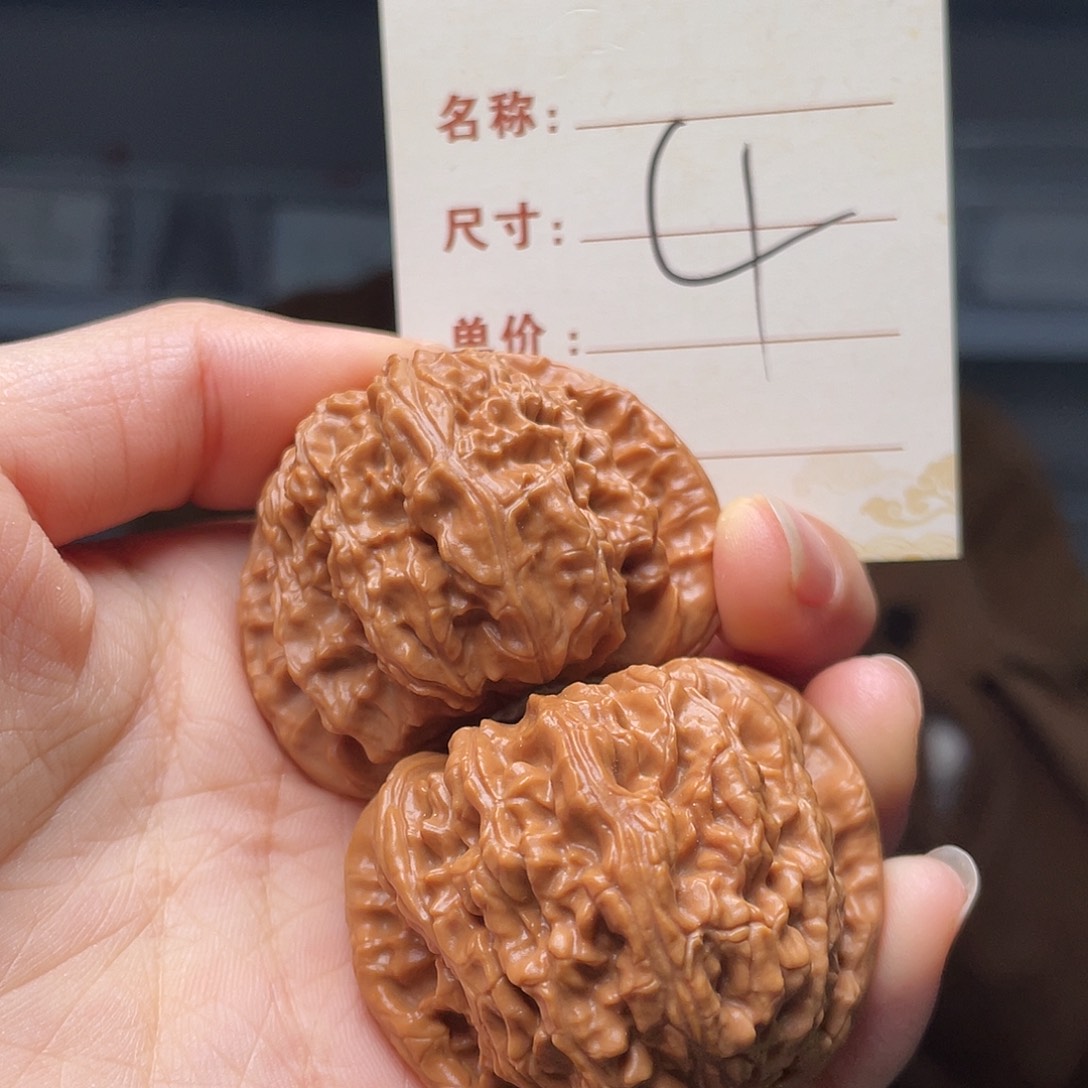 文玩核桃把件白狮子44尺4