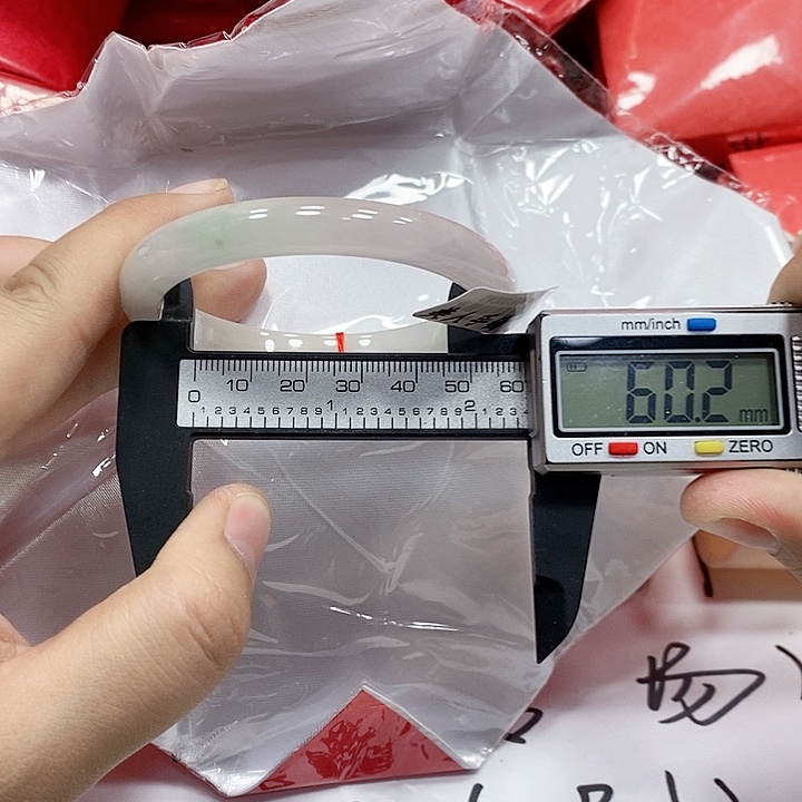 翡翠手镯未镶嵌131 