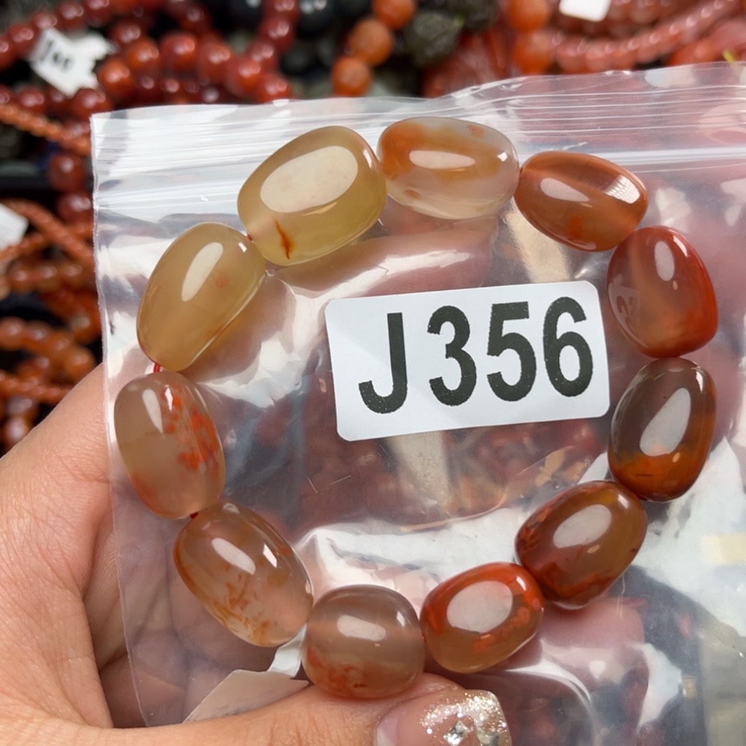 南红玛瑙珠宝奇石未镶嵌