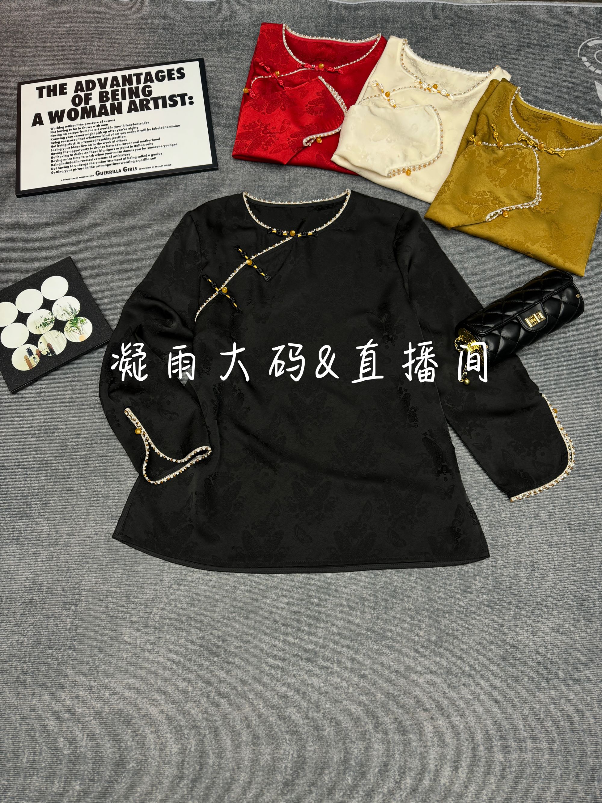 拼接花纹斜襟立领植物花卉上衣简约韩版打底T恤衫