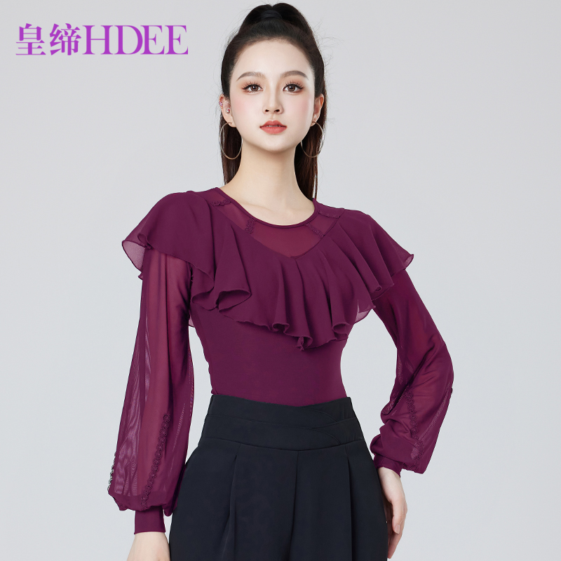 皇缔 新款拉丁舞上衣长袖国标摩登交谊舞蹈练功服女成年形体舞服