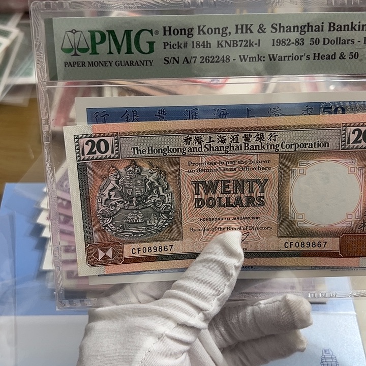 用***6纸尾号867保真包邮