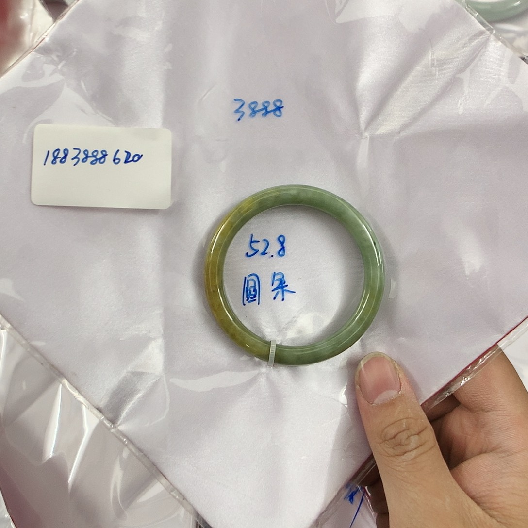 翡翠手镯未镶嵌甜*包天然缅甸翡翠手镯