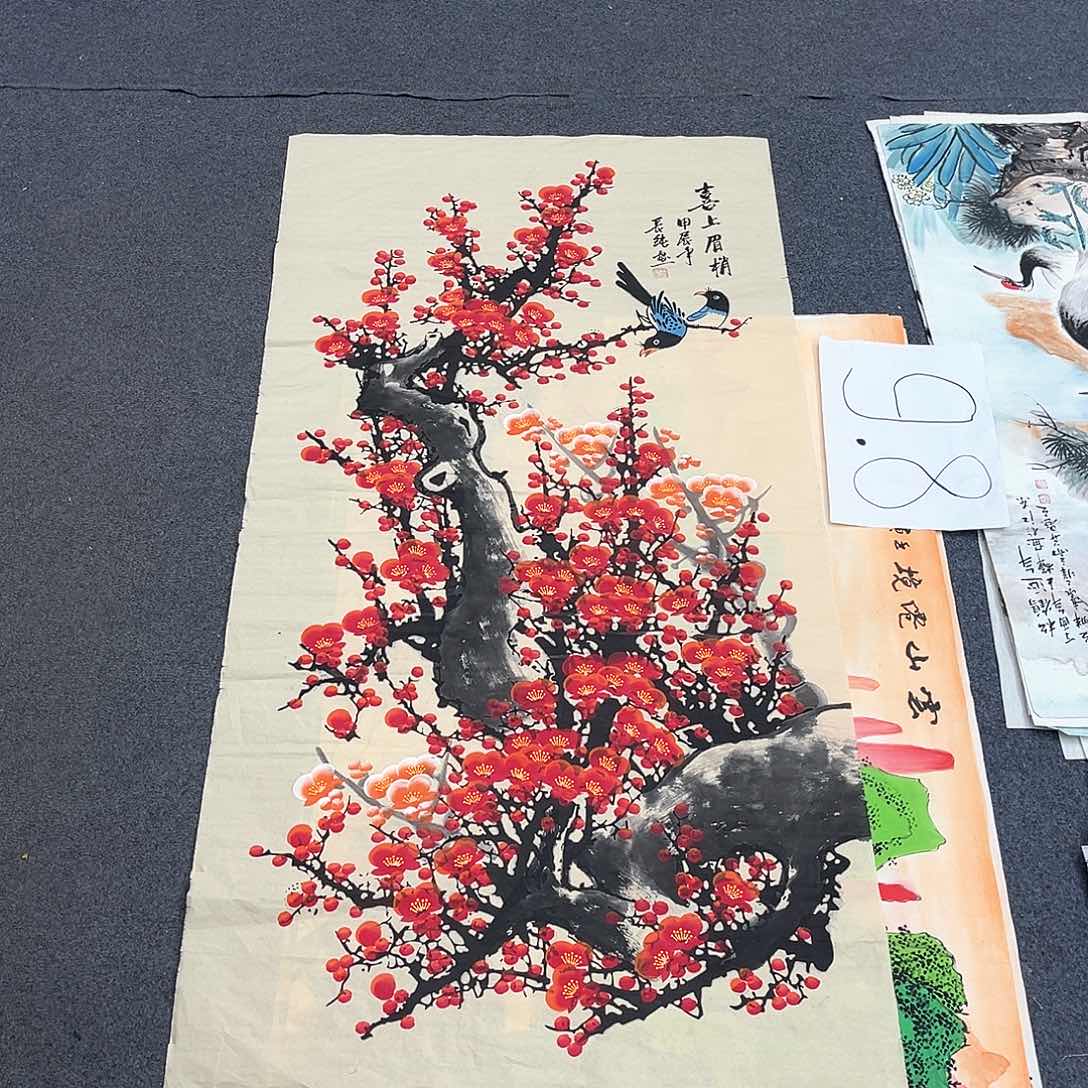 国画直播间的直播间5