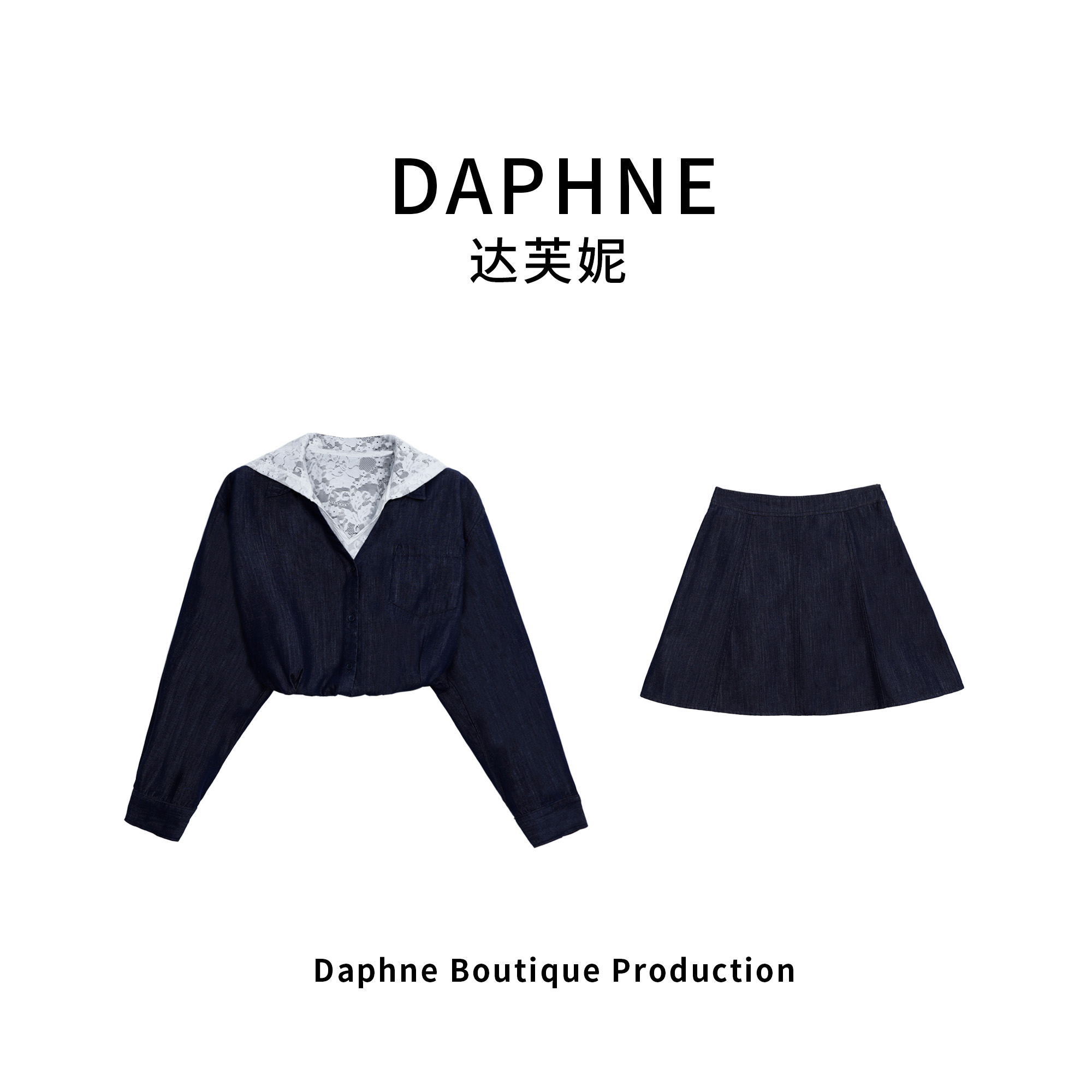 Daphne/达芙妮LM高奢系列设计师款早春时尚套装