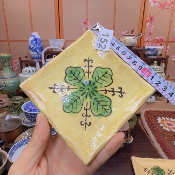 碗152啊啊啊啊啊啊啊啊啊啊啊啊