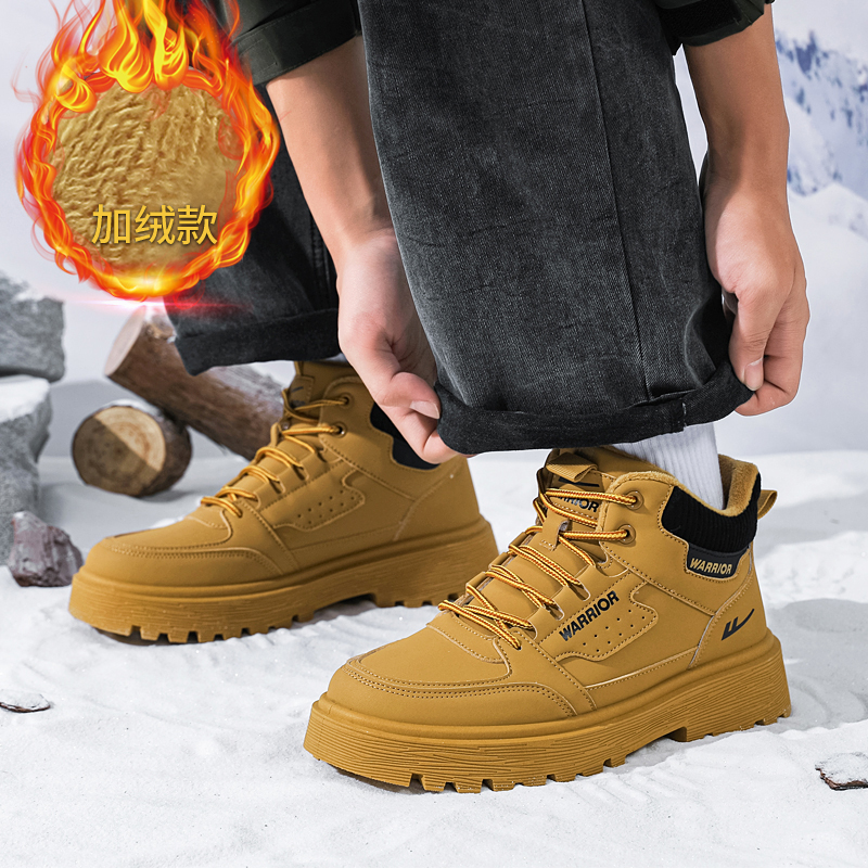 回力男鞋秋冬马丁靴加绒休闲棉鞋运动鞋子男