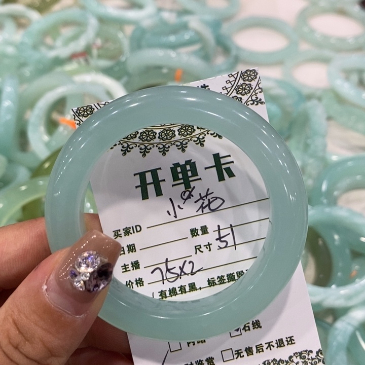 小****蛇纹石玉未镶嵌手镯