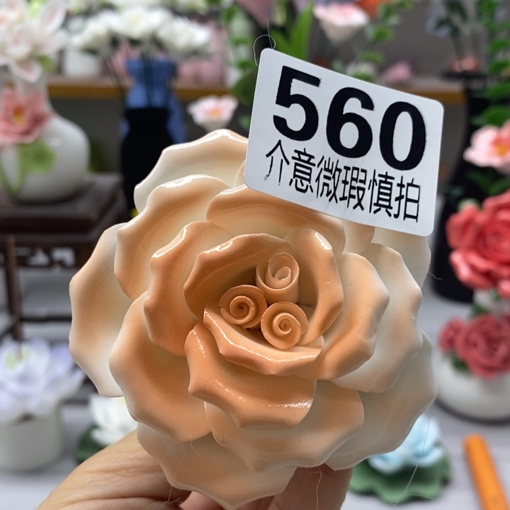陶瓷陶瓷材料加工