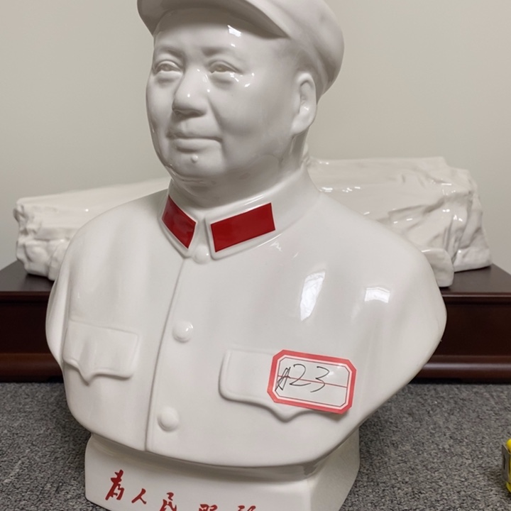 瓷片摆件摆件家居设计的