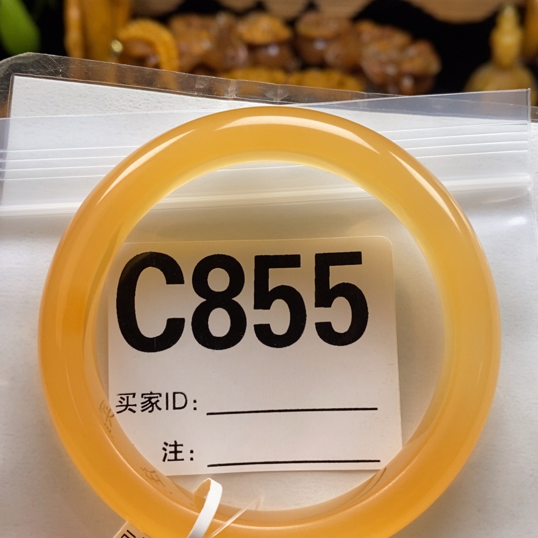 凡***静石英质玉（黄龙玉）未镶嵌手镯57圈口手镯C855