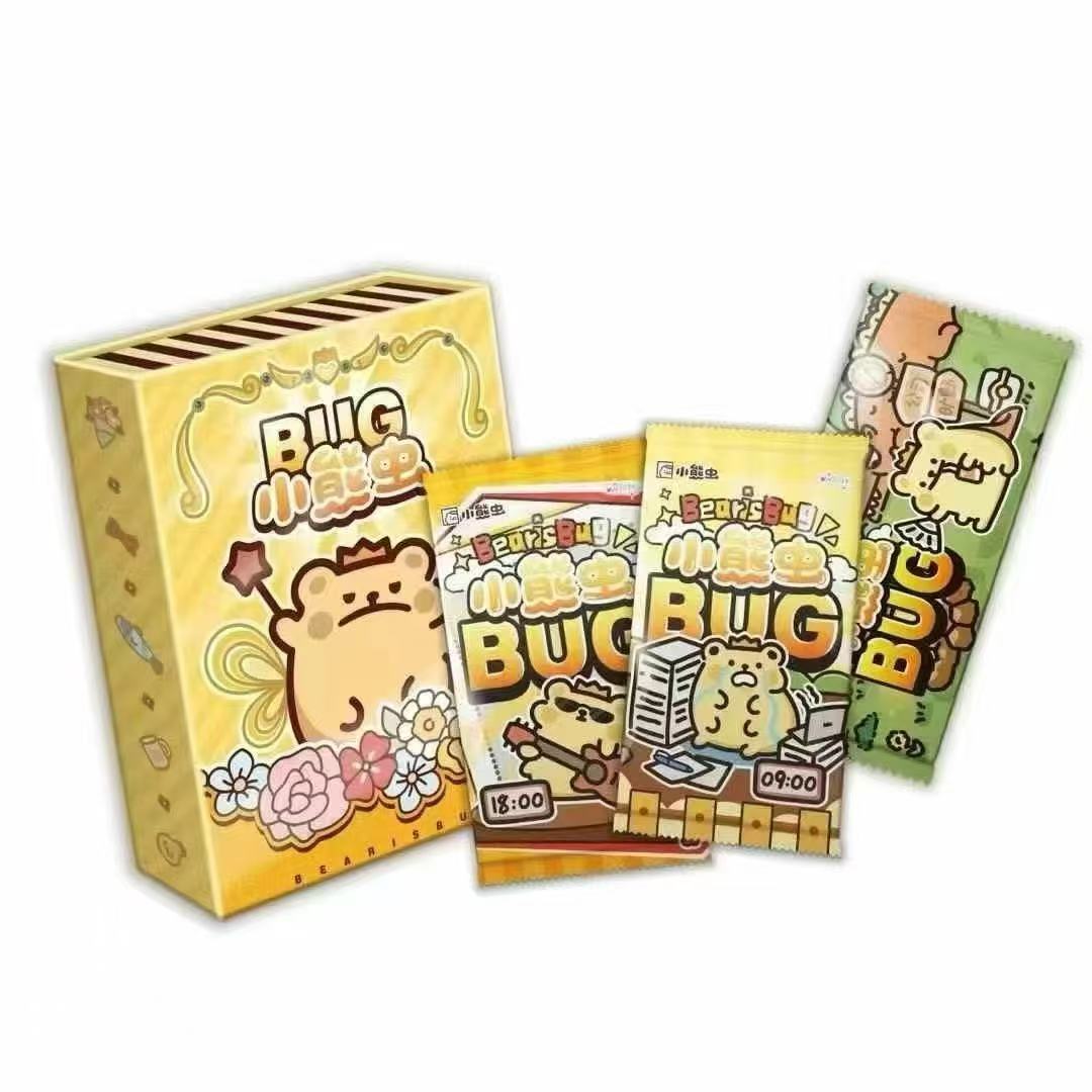 【小羊】wink社-小熊虫 熊虫生活日记第一弹5元包收藏卡牌盲盒代拆