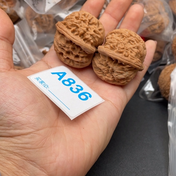 文玩核桃吊坠核桃