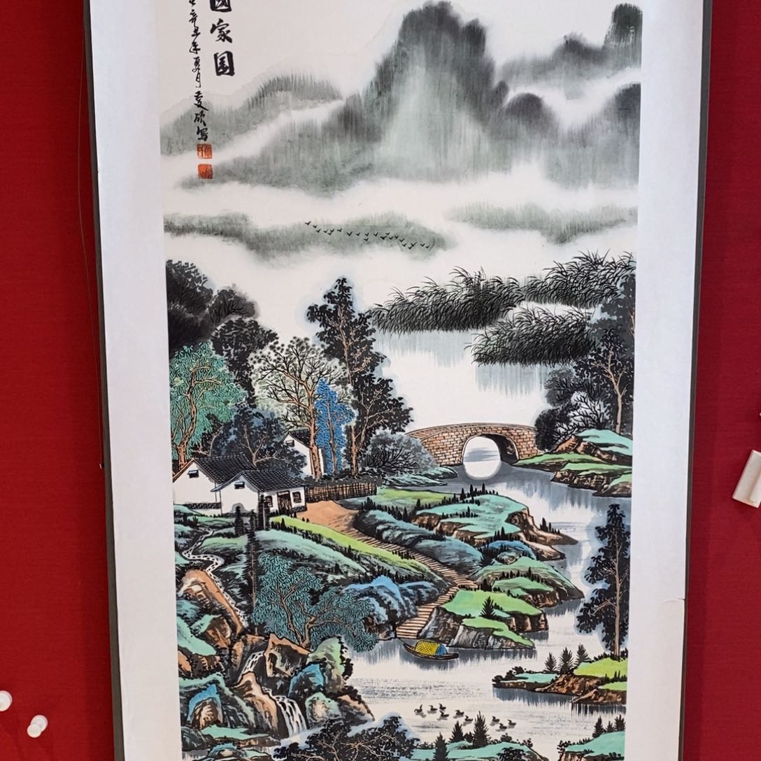 国画国画艺术国画艺术