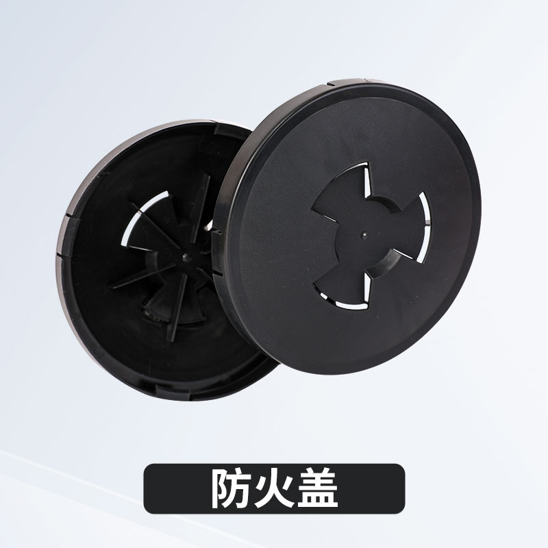 滤棉防火盖 防水盖2097滤棉 2091滤棉配件