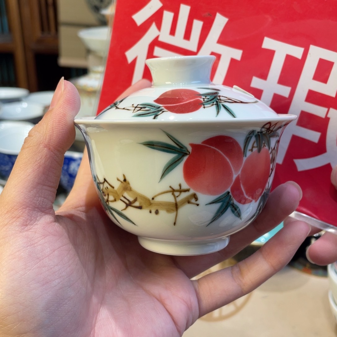 杯景德镇陶瓷景德镇瓷器