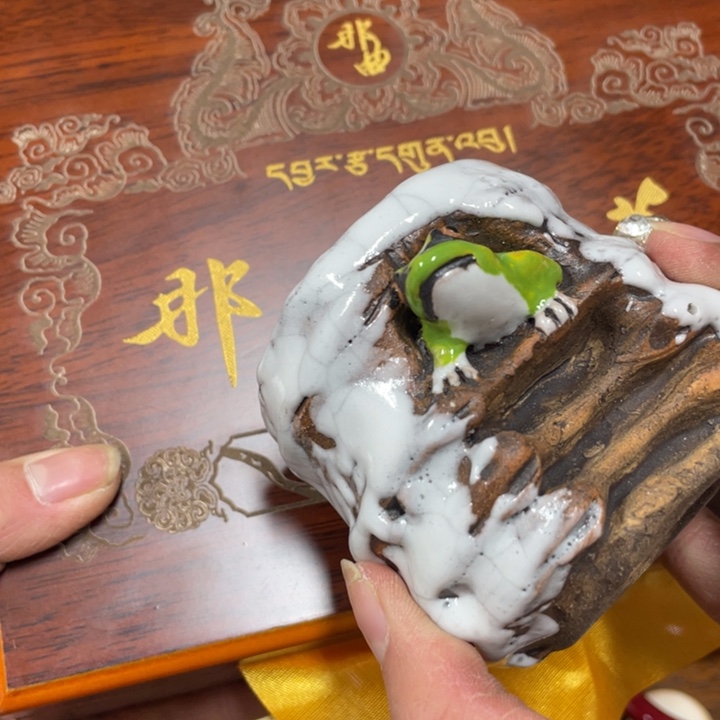 你的时候我就不想去想