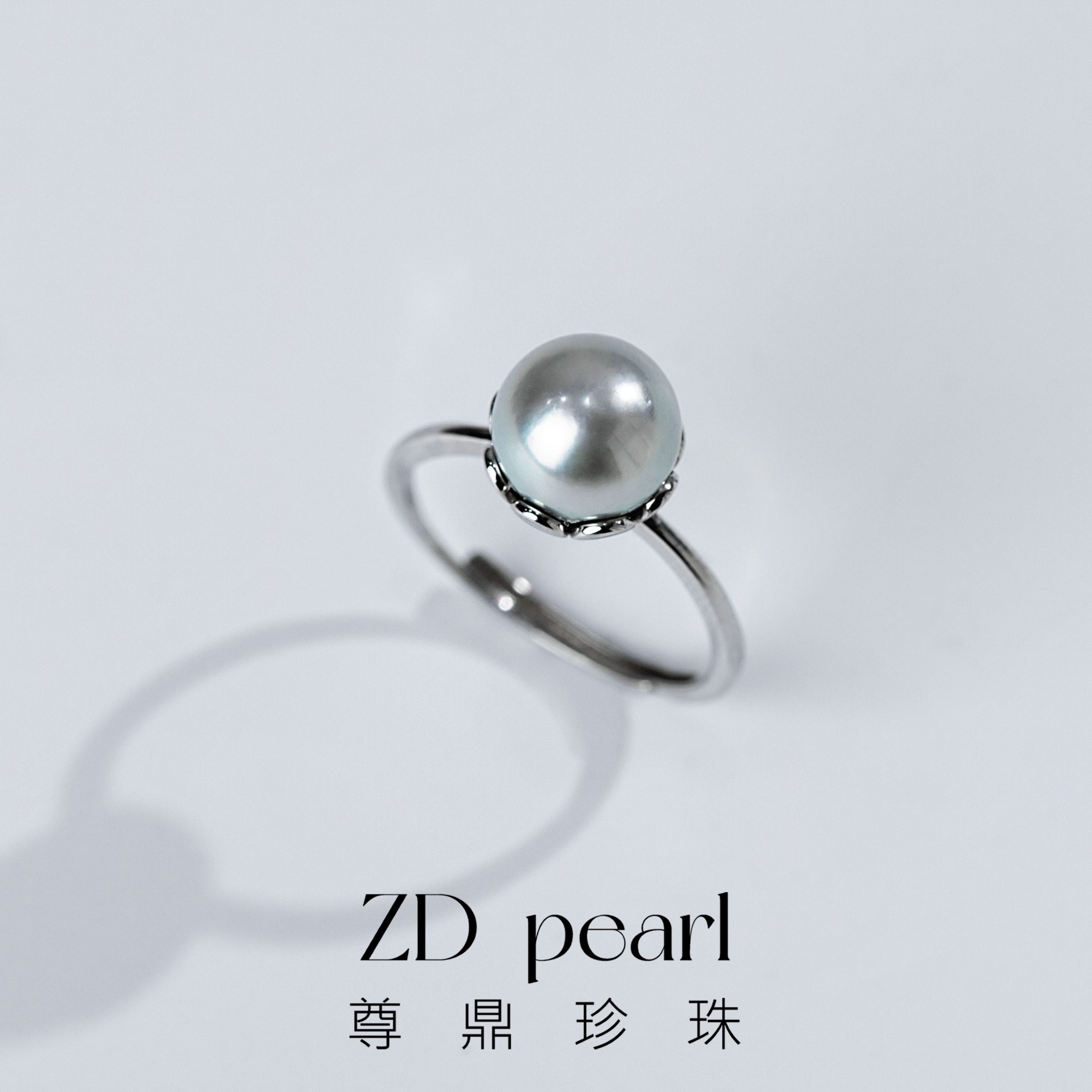 【TNS】尊鼎珍珠-S925银海水珍珠真多麻色戒指8-9mm