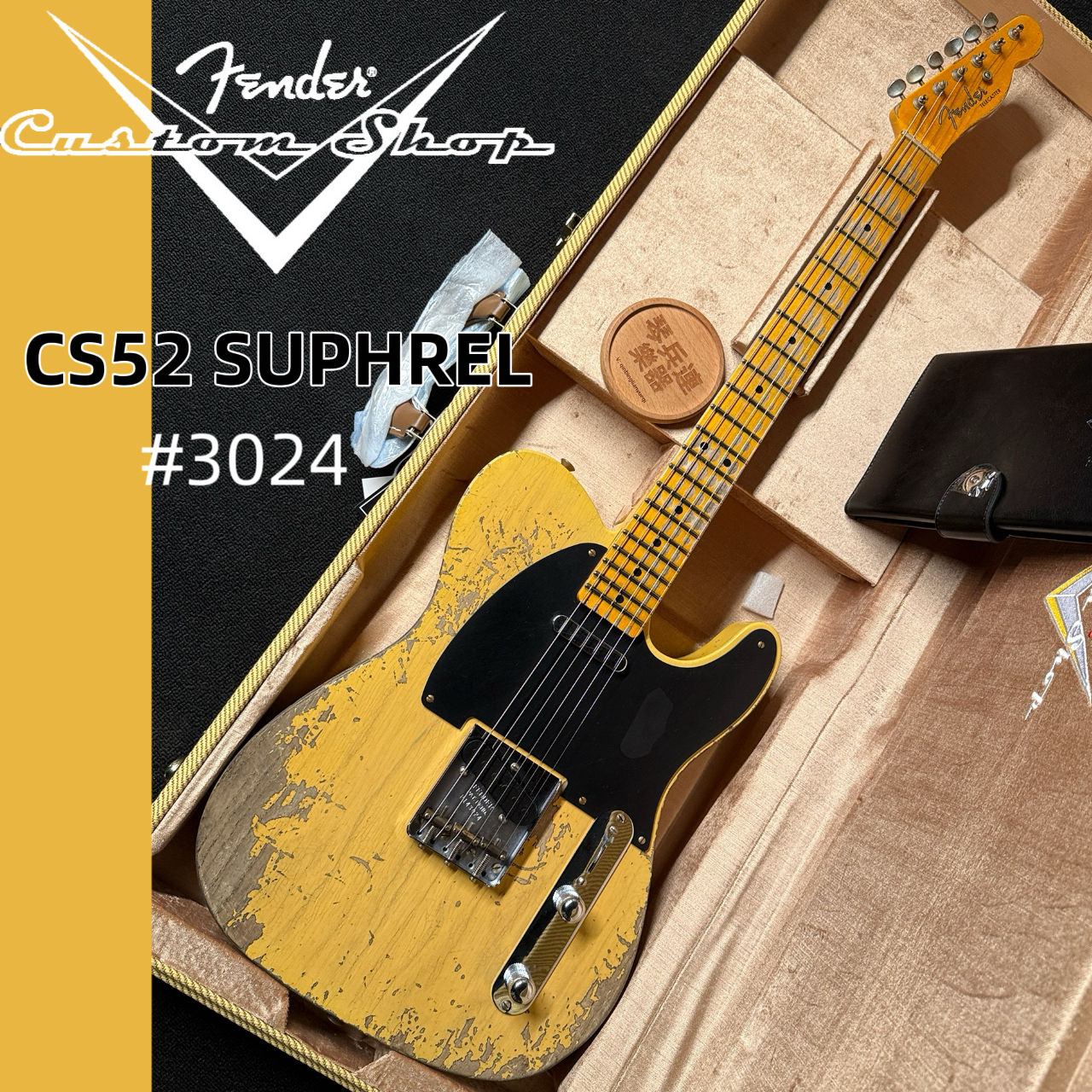 Fender Custom shop 52TELE HREL奶油黄重度做旧Tele52电吉他