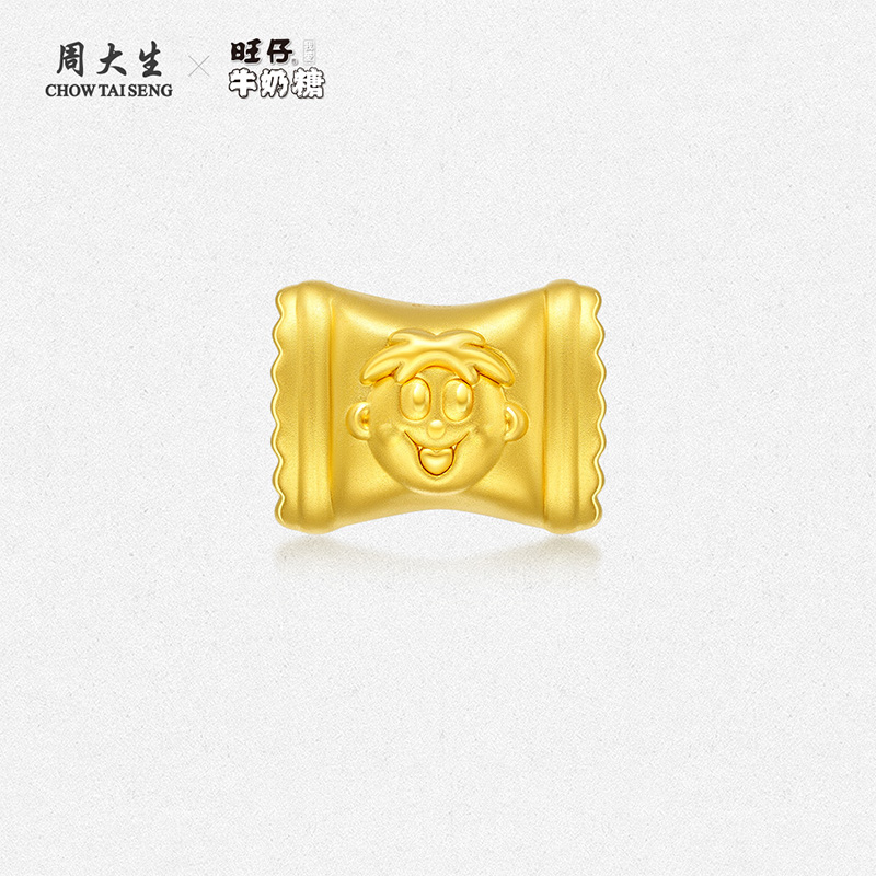 【交个朋友专属】周大生x旺仔牛奶糖黄金足金联名转运珠编绳首饰