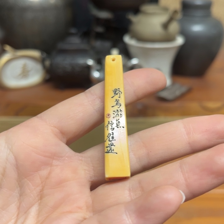 紫砂感谢大家一直支持我们