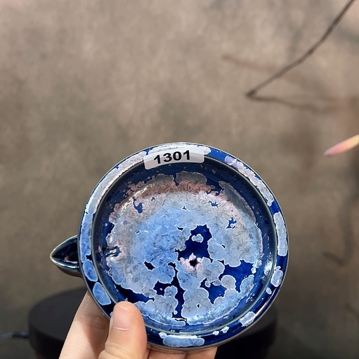 罐13010000000000000000