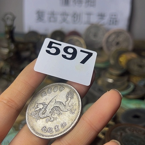 铜离**羊复古文创工艺品