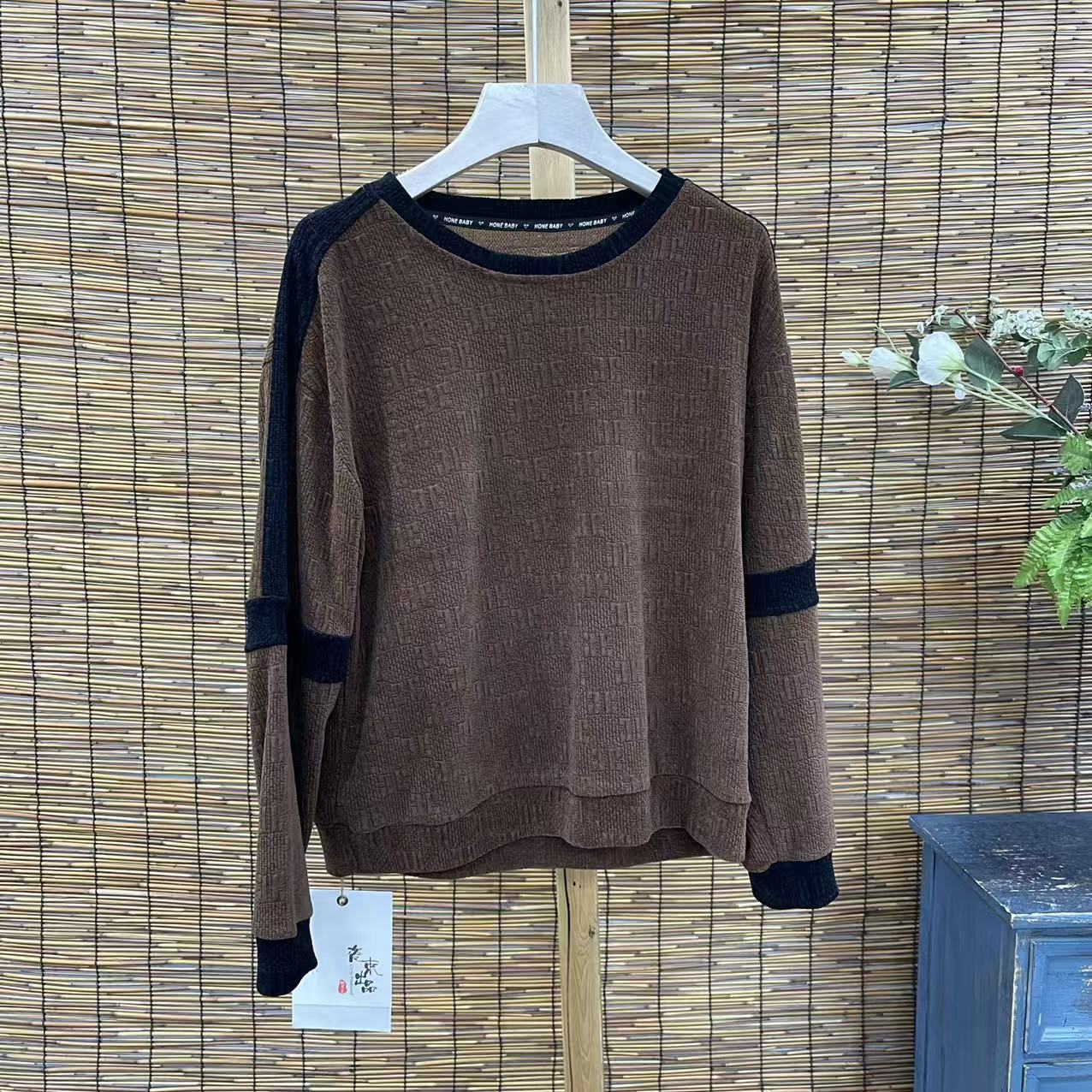 18955新款春秋时尚休闲百搭拼色卫衣