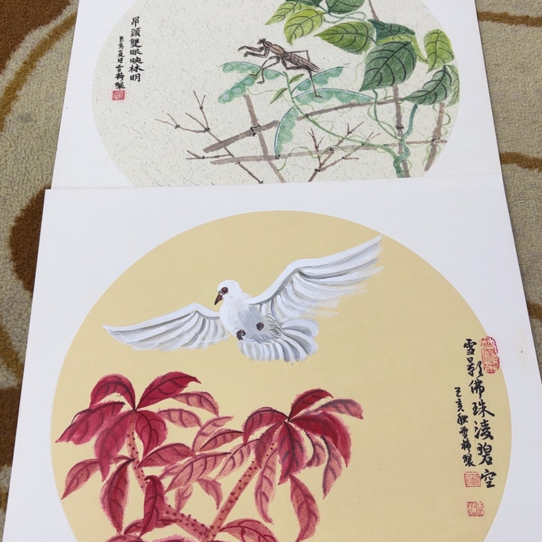 国画李李李李李李李