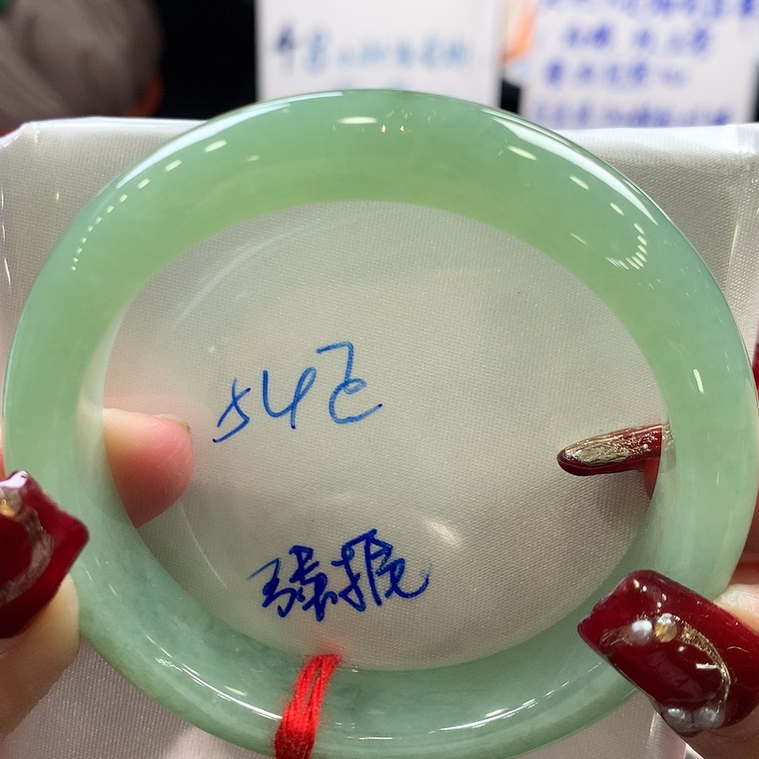 翡翠未镶嵌手镯54正圈