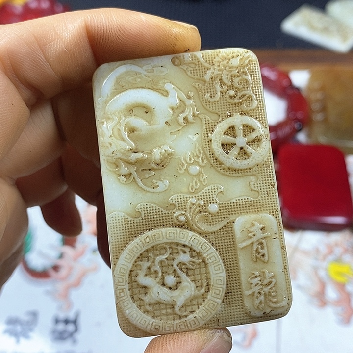 紫砂闪购商品一图一物
