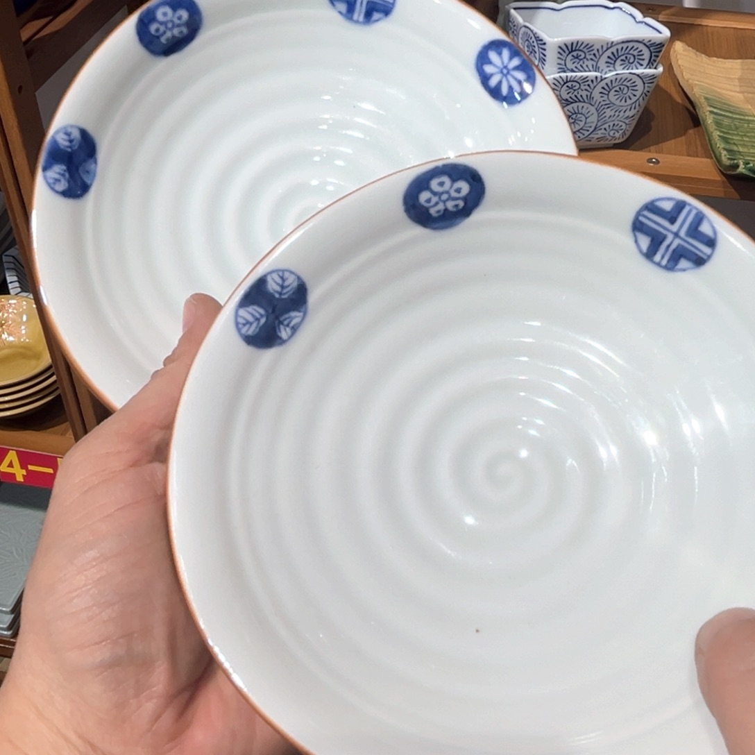 老四外瓷满 28 米包邮 198