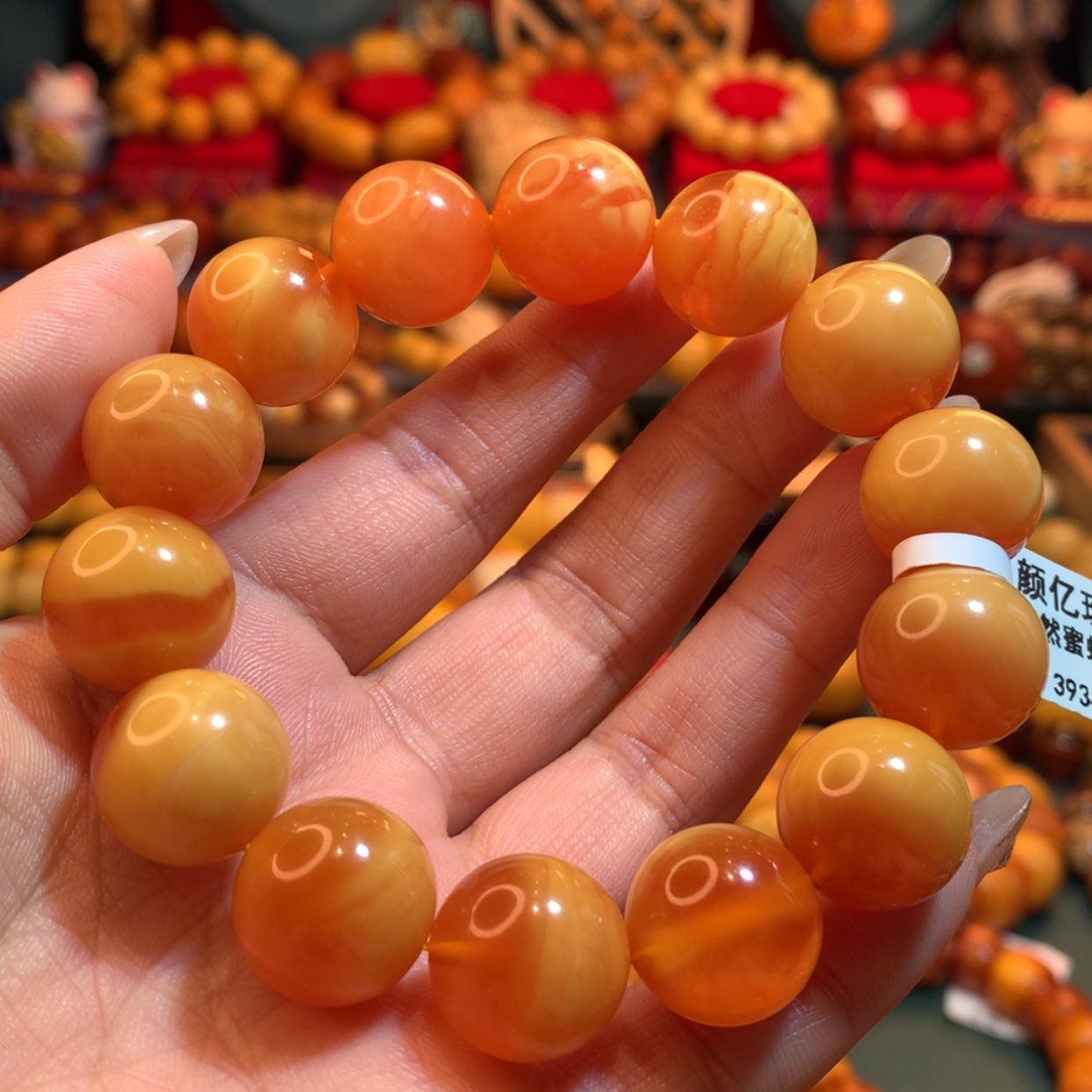 【闪购商品】蜜蜡手串未镶嵌蜜蜡手串