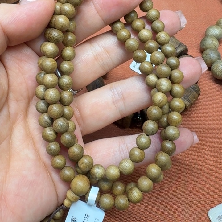 沉香沉香碎屑馨安居沉香88888