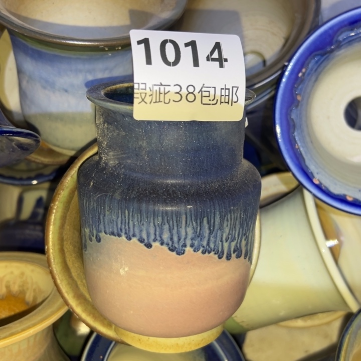 厂家直销瑕疵福利