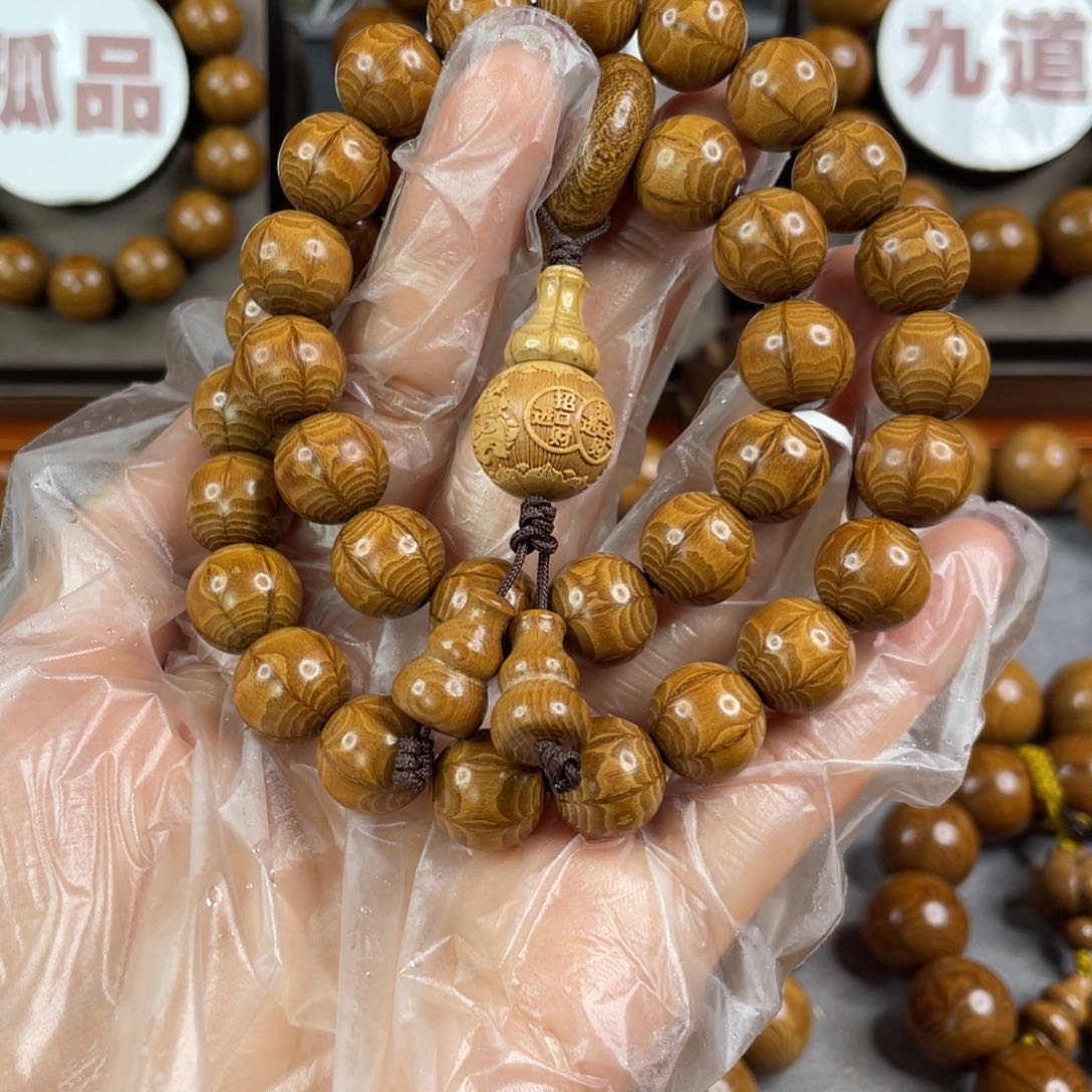 六道木陈化料， 毕业1.2