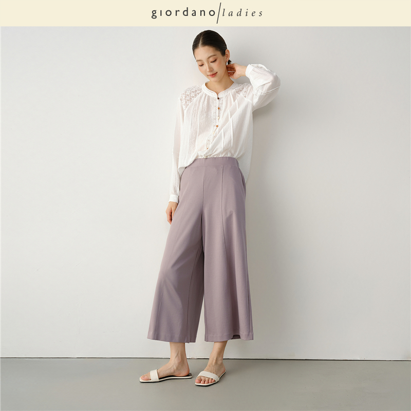 giordano ladies 25秋新款纯棉破骨半松紧腰阔腿八分裤女02425005