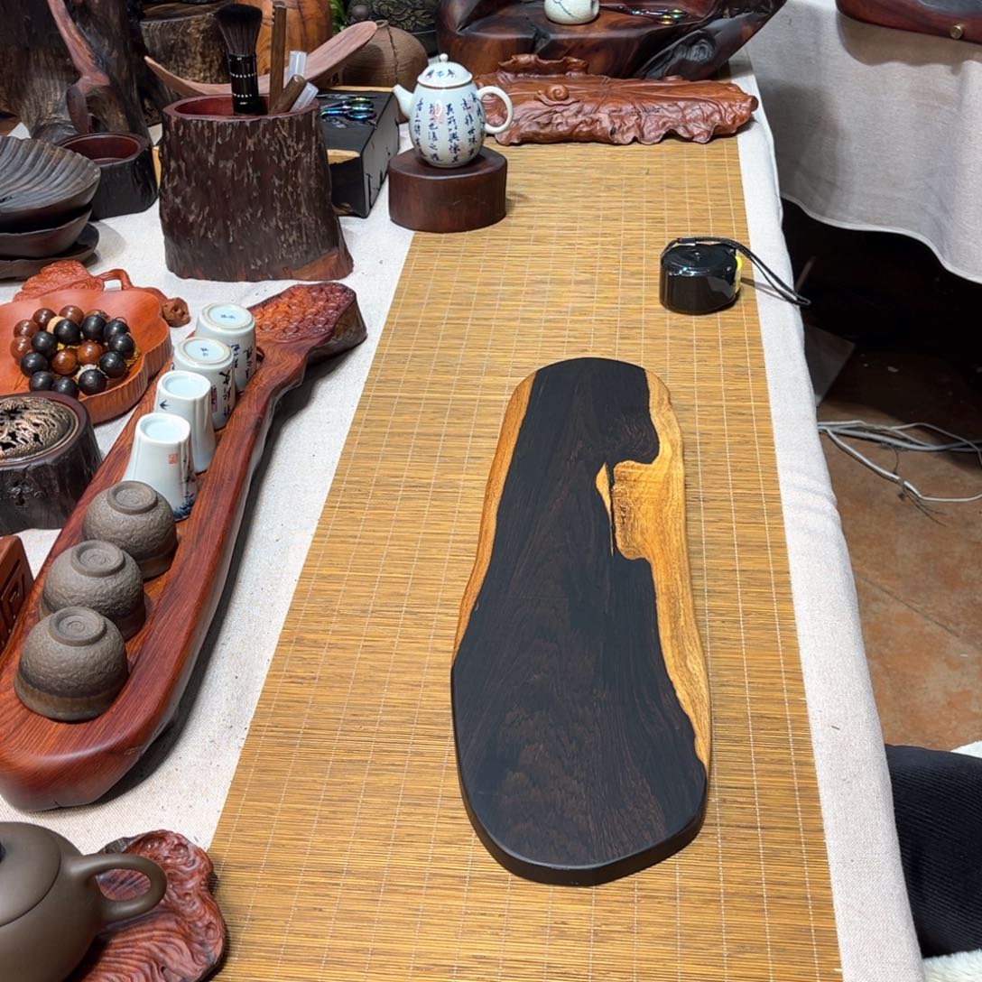 紫光檀随形干泡盘