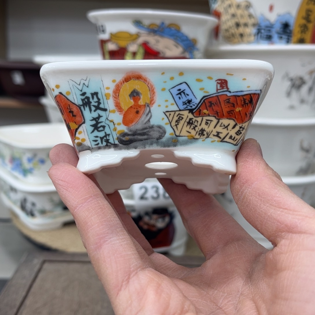 陶瓷内直径8-6.6-3一只